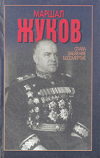 gestureDGRS