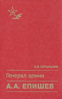 gestureDGRS