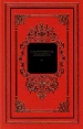 Исцеляющие продукты Книга 1 Пища - лекарство, лекарство - пища Серия: Русский дом инфо 3539x.