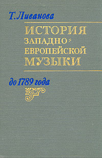 gestureDGRS