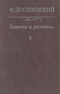 gestureDGRS