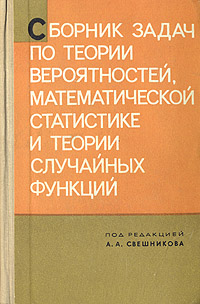 gestureDGRS