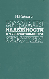 gestureDGRS