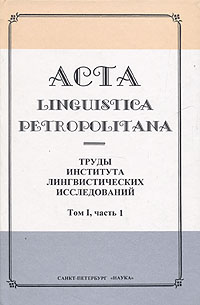 gestureDGRS