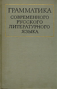 gestureDGRS