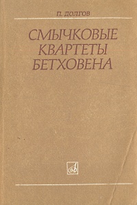 gestureDGRS