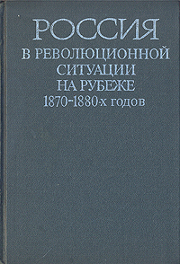 gestureDGRS