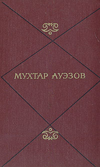 gestureDGRS