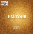 HM Tour (mp3) Серия: MP3 Collection инфо 1395p.