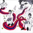 Love As Laughter Laughter's Fifth Формат: Audio CD (Jewel Case) Дистрибьюторы: Sub Pop Records, Концерн "Группа Союз" Лицензионные товары Характеристики аудионосителей 2005 г Альбом: Импортное издание инфо 9154z.