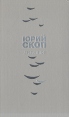 Юрий Скоп Избранное Авторский сборник Букинистическое издание Сохранность: Хорошая Издательство: Художественная литература Москва, 1989 г Твердый переплет, 734 стр ISBN 5-280-00536-6 инфо 10568z.
