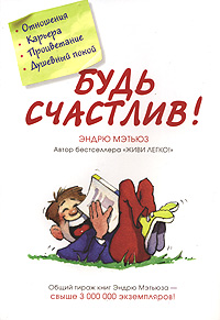 gestureDGRS