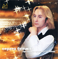 gestureDGRS