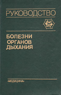gestureDGRS