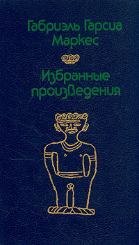 gestureDGRS