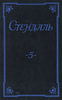 gestureDGRS