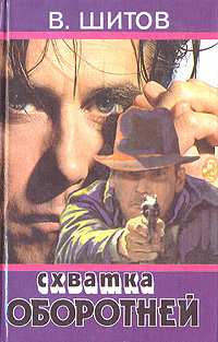 gestureDGRS