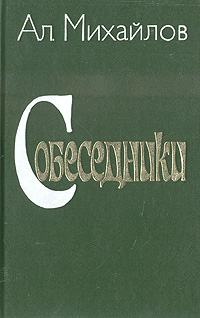 gestureDGRS