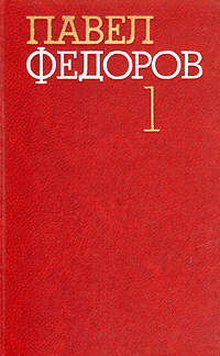 gestureDGRS