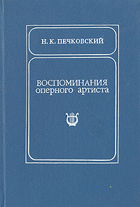 gestureDGRS