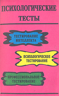 gestureDGRS