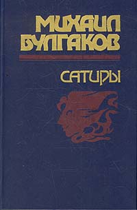 gestureDGRS