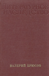 gestureDGRS