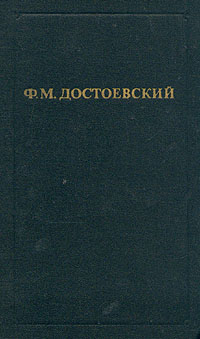 gestureDGRS