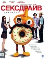 Секс Драйв Формат: DVD (PAL) (Упрощенное издание) (Keep case) Дистрибьютор: CP Digital Региональный код: 5 Количество слоев: DVD-5 (1 слой) Звуковые дорожки: Русский Дубляж Dolby Digital 2 0 инфо 5718o.