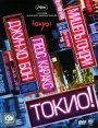 Токио! Формат: DVD (PAL) (Картонный бокс + кеер case) Дистрибьютор: CP Digital Региональный код: 5 Количество слоев: DVD-9 (2 слоя) Субтитры: Русский Звуковые дорожки: Русский Закадровый перевод Dolby Digital инфо 5725o.