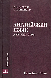 gestureDGRS
