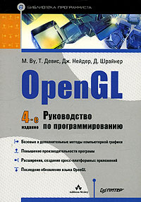 gestureDGRS