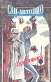 Сан-Антонио Подлянка Издательство: Канон, 1996 г Твердый переплет, 400 стр ISBN 5-88373-122-8 инфо 5889o.