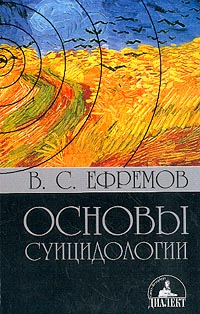 gestureDGRS