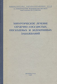 gestureDGRS