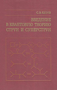 gestureDGRS