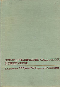 gestureDGRS