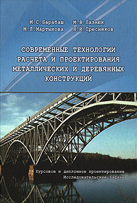 gestureDGRS