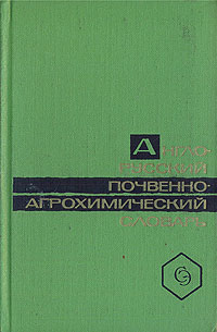gestureDGRS