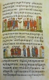 Четвероевангелие царя Ивана Александра Букинистическое издание Сохранность: Хорошая Издательство: Наука и искусство, 1980 г Коробка, 228 стр Тираж: 2620 экз Формат: 70x100/8 (~245х340 мм) инфо 8325t.