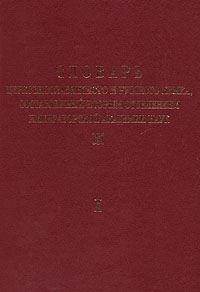 gestureDGRS